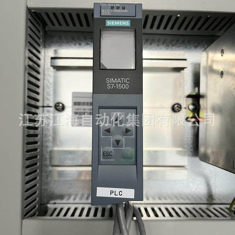 厂家定柜仿威图柜制成柜套仿威图机柜配电柜电气控制落地机式控制,电子/电工,配电控制柜/控制箱,淘宝优惠券,粉丝福利购,淘宝优惠卷