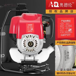 新款全自动进太口电启动割草机功率油除草机多汽功能背负大MAC松