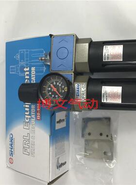 -SAKO新恭气H源处理过滤NWH器UFR/L-03UFR/L件;0402二联两连体