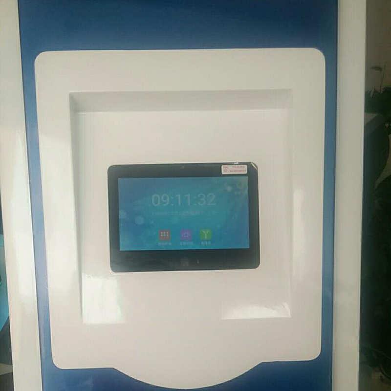 ZH柜-8卡9生式物识别一体机非接触识别考勤ZH89打机自动对焦立虹