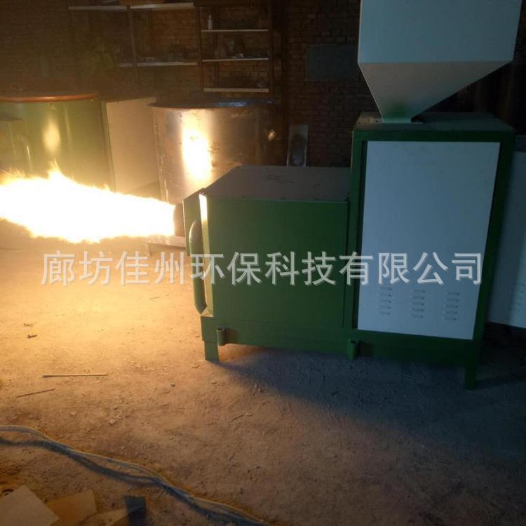 保定100万大卡生物质燃烧炉