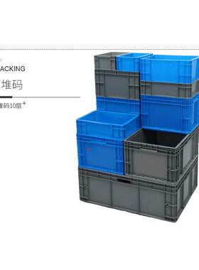 600300眼斜插式带翻盖超市生鲜蔬菜配ZQT送筐60-0400*320周转*圆