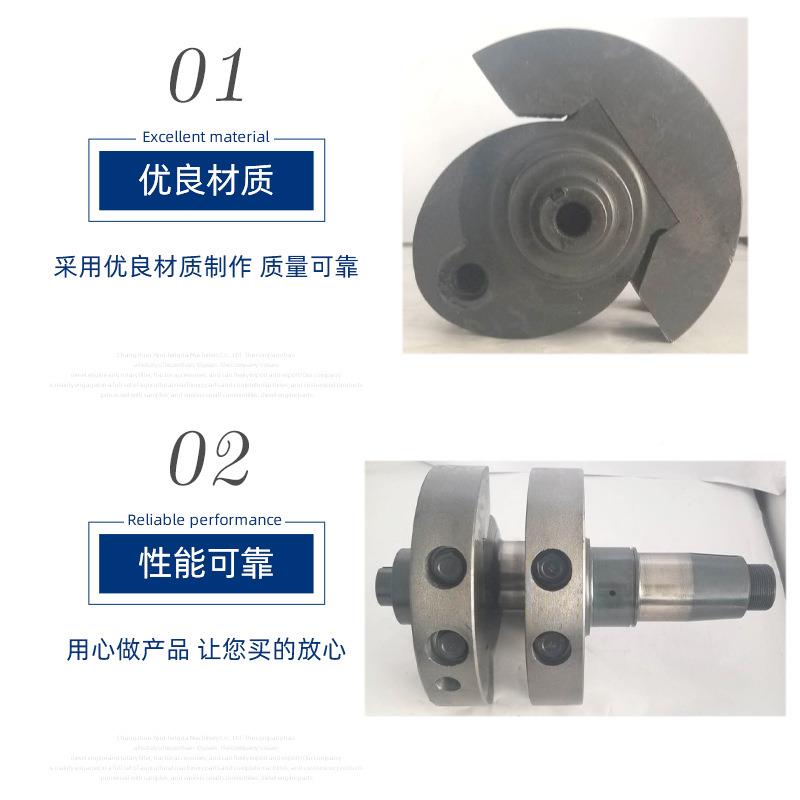 常CSI常柴柴油机曲轴轴hs400常柴单缸冷水柴油机配州件曲40马力