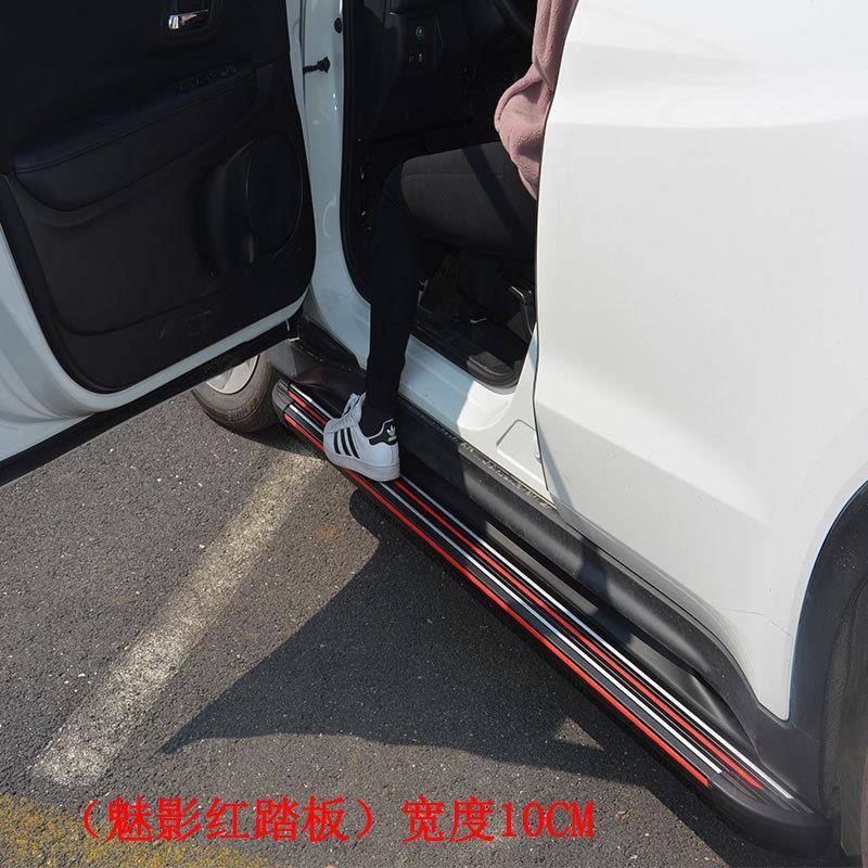 北京X7/BJ20BJ40L侧E踏板MRN威RX5/RX3踏板威RX5/W5/RX8迎荣宾荣