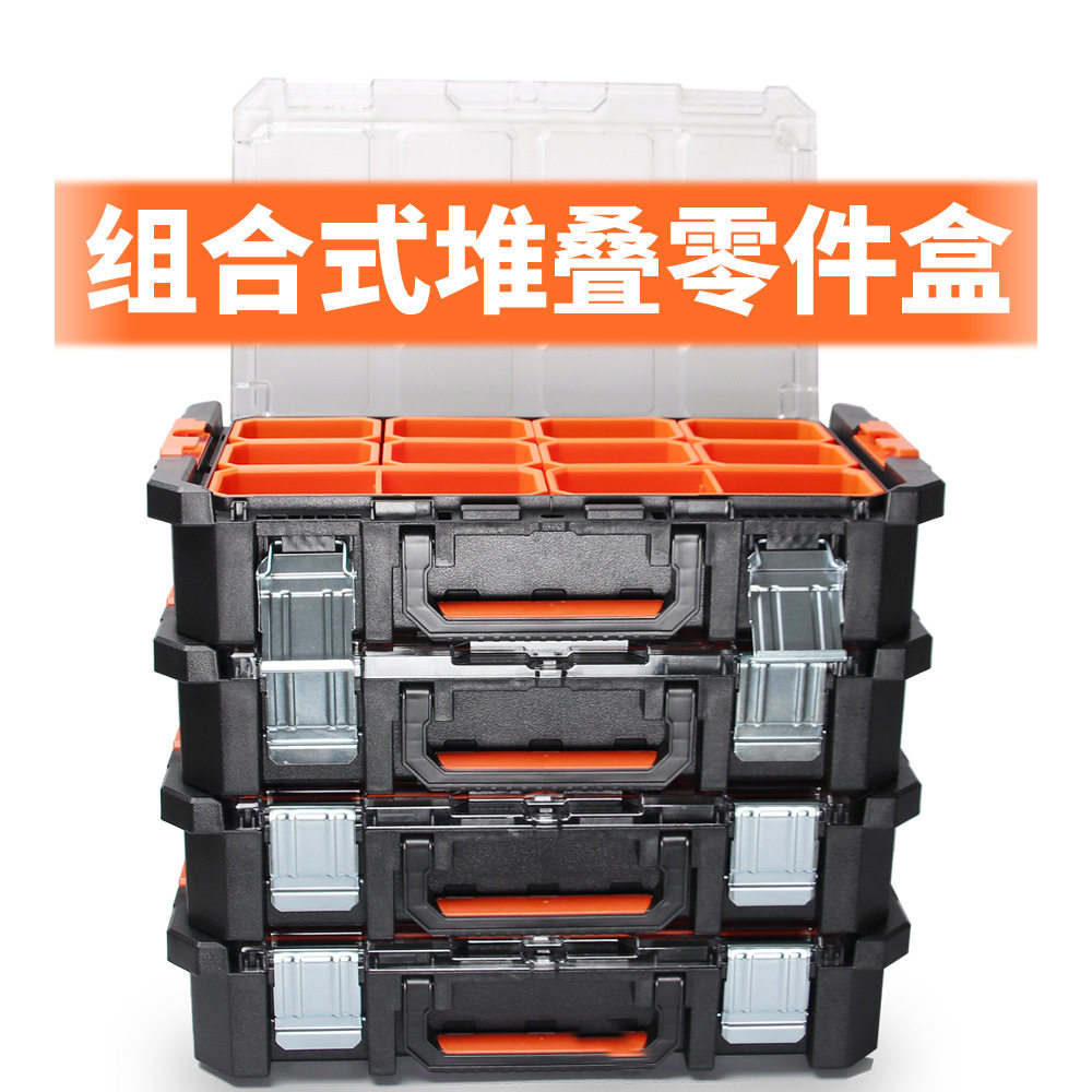 堆叠式路亚饵盒鱼钩分格收纳箱
