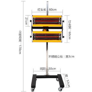 汽车烤漆碳加灯管烤灯灯管红外线纤维房加热管825电加热管热烤房