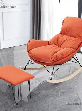 摇椅网红摇摇椅懒人休闲躺椅IXH家用轻奢发摇椅客厅睡阳台单午人