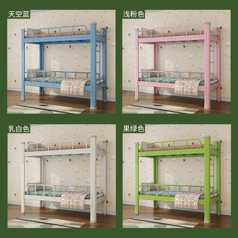 午托班上下儿童铁艺上下床铺幼儿JPT园双层学午休床小辅生导班高