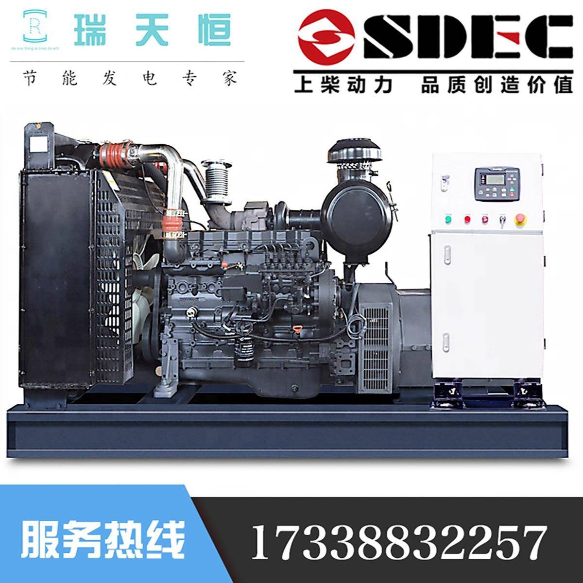 30W柴K静音柴油发电机组37K-VA上车载4Z3.2G11CSB发动机车载船用