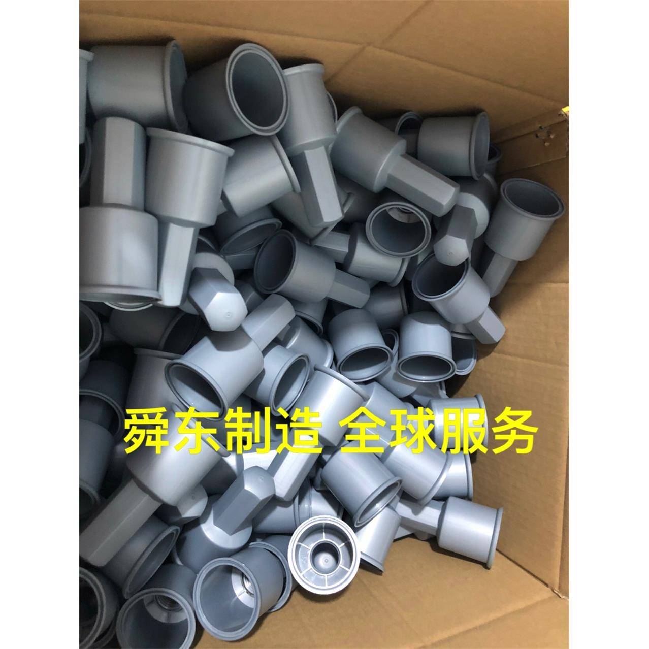 丝扣无品牌/保护地脚内螺螺母保护套六角螺栓螺帽母保护帽栓螺栓