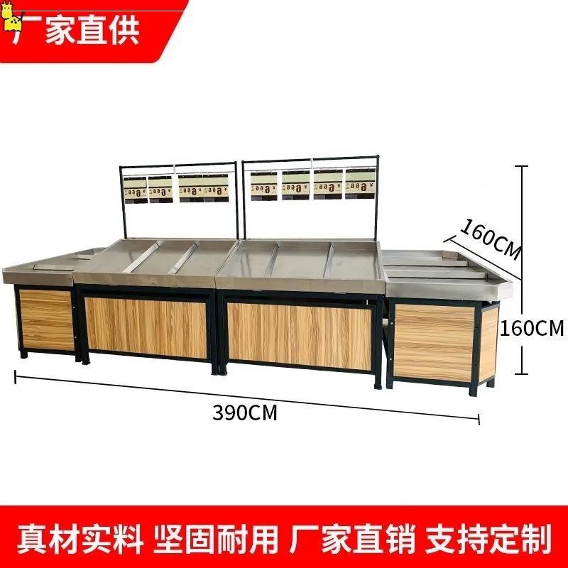 超市不ZNX锈水果架货架蔬菜展示钢架果蔬架果生鲜货架水店菜子商