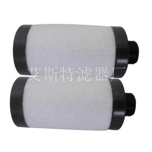 AST滤芯94100001替05321401真52空泵过芯滤器滤各种代GUX滤清器