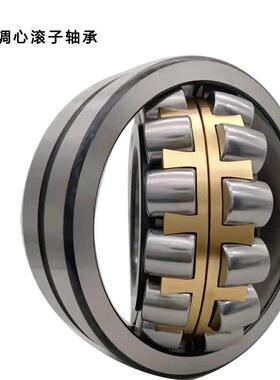 超W三类调心海滚子轴承22317CA/3FHE223318CA/W3322319CA/W33