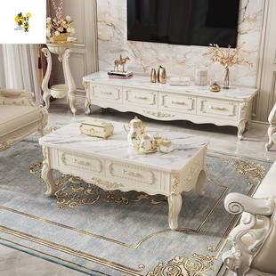 茶几法式 轻现代简约小307型电视组合客柜厅卧室落奢 复古户风欧式