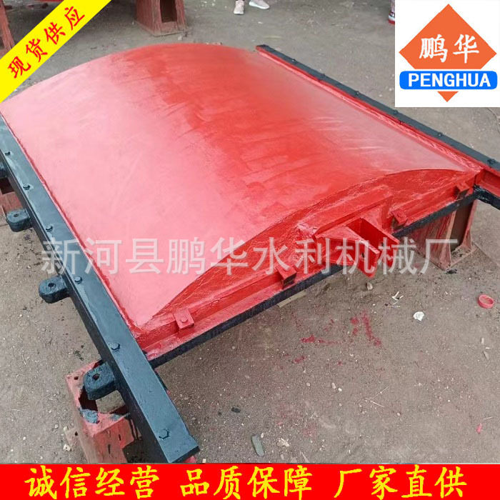 河北高压双向止水铸铁闸门水库用