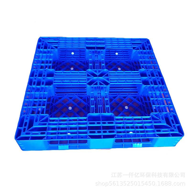 盘厂家11卡11网格PGO田字托储叉车塑胶板仓托盘网格田字托盘