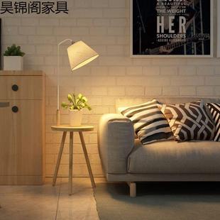 简约卧床柜置物体网红立式 365台灯实木落地灯一客头厅沙发旁室边