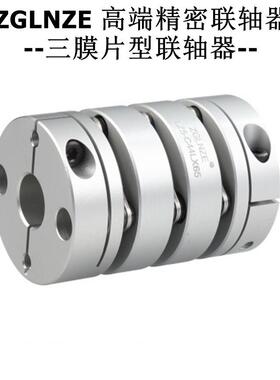 生产到高精548密双膜片2联轴器50L58内孔102厂家直销DLZ5-50W