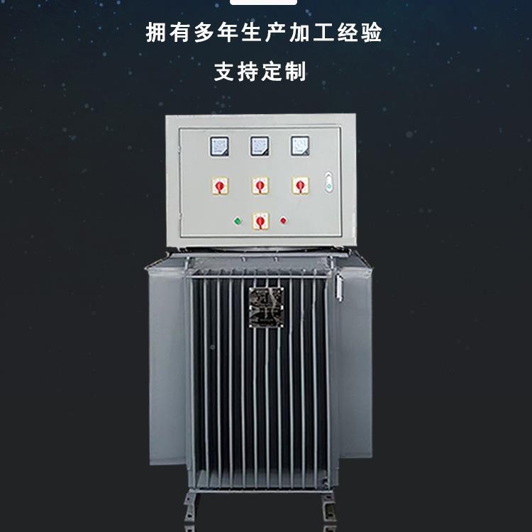 SVM现货三相全自动稳压电源30V设备稳8压器三相V油浸式稳5压器00K