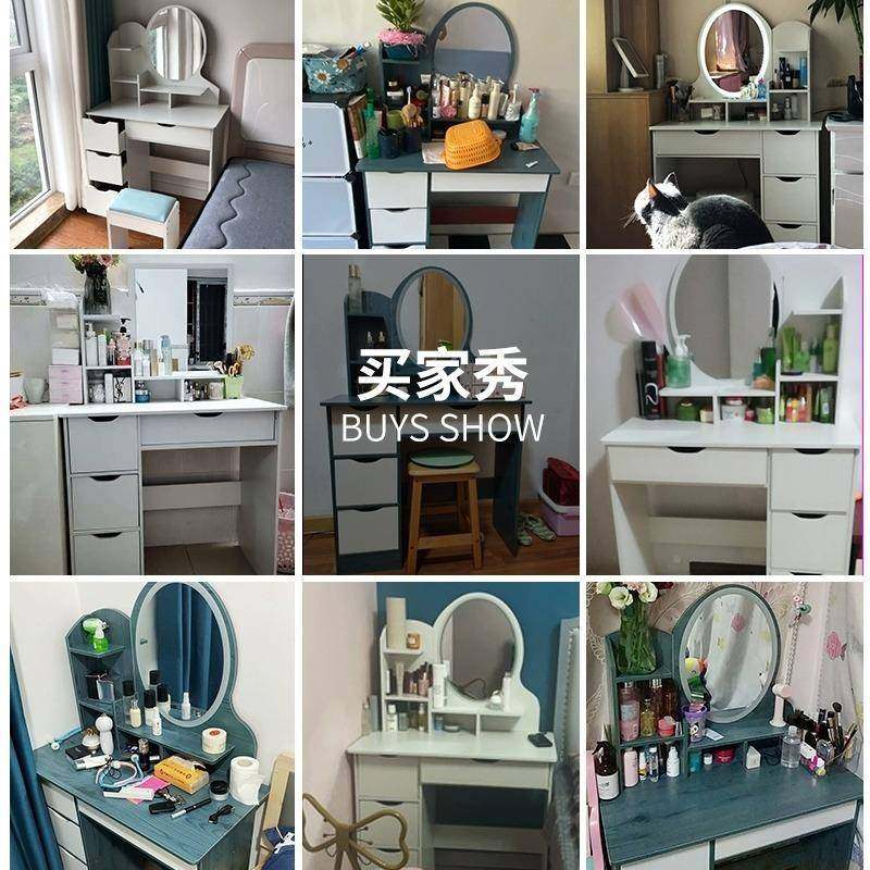 化妆桌子梳妆台卧室小小收型现代简约IBZ户型纳红柜一体迷你网化