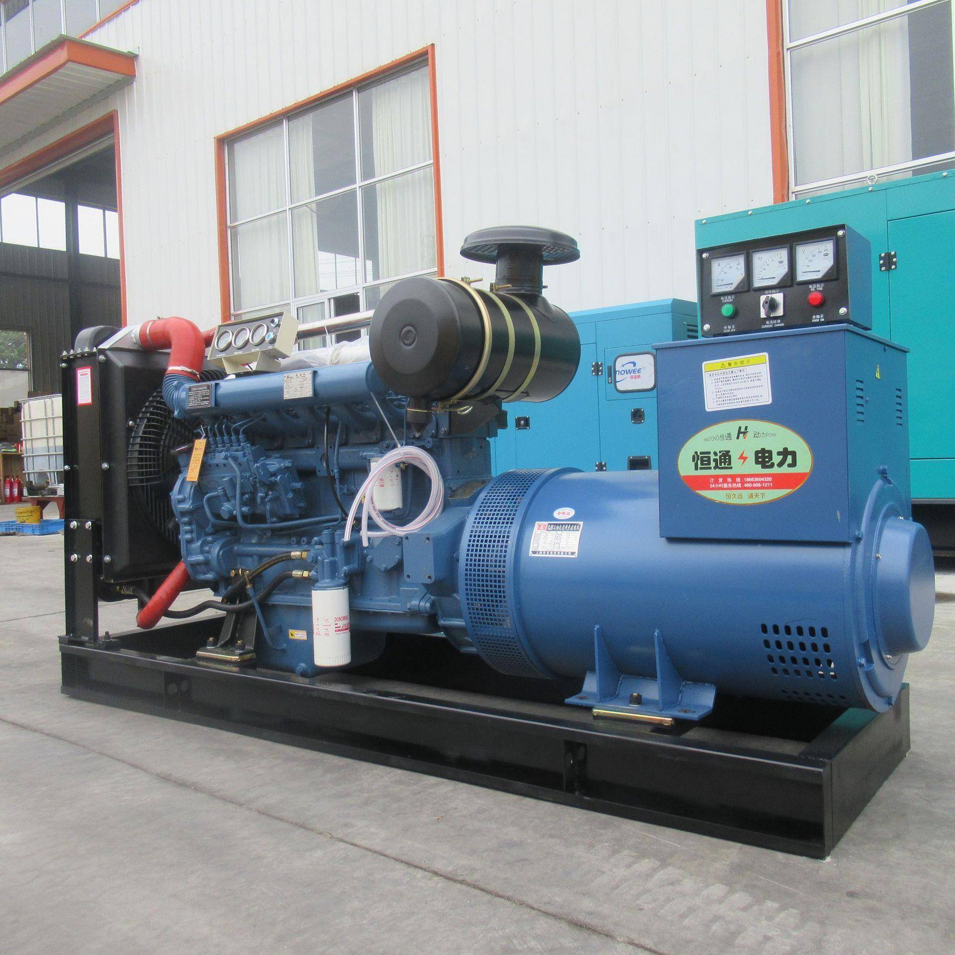 MBD10K电W柴油发电100机千瓦三相0无刷发机铜芯工业限电应急