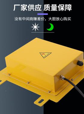 万亚堵塞堵煤开关LDS槽-YTBI堵料检测器料位计QDS-IIXQDS-ILDM-溜