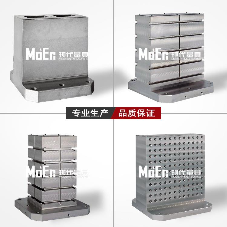 BP0mc面机BP05床基座双5座面四面六面八基机床基板机床治具