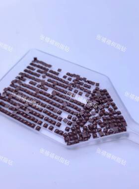 2钻.5mm方钻石画DMC色系平447色底树脂钻钻包补AQYS钻B钻亮钻