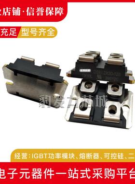 DSEP2X31-060DSEP2X31-06BDASERWOP2X1-6ADSE6P2X91-06A二极管