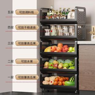 厨房多置物架家用推车落地激动多层功厂家直供能果蔬菜水菜篮子小