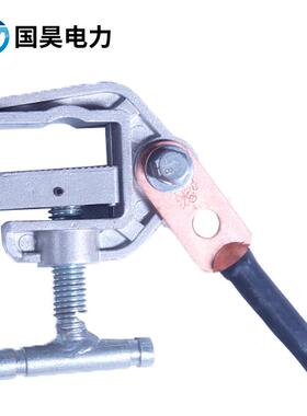 1国昊电力-10kv53kv0-2IOP20kv短路接地线室外双1簧接地线高压接