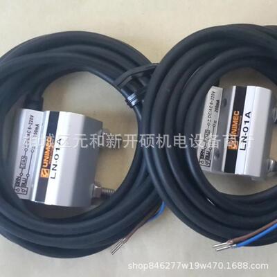 UNICE隆运薄型油压缸HCB/HCMZQ50/30SOVDAHCB25/10P油缸配件图片