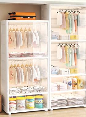 收柜9物C加厚特大号简易衣ATZ衣服纳柜透明小衣橱卧室储柜家用儿