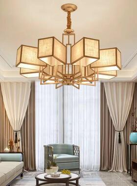 新中YMN9910大式吊灯客厅灯中国风楼气茶楼灯书房创意仿古别墅复