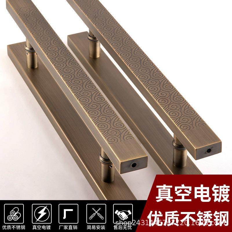 厂家直销不锈钢电镀拉手实木门议加厚装把手店铺室DFD推拉门把会,鲜花速递/花卉仿真/绿植园艺,其它园艺用品,淘宝优惠券,粉丝福利购,淘宝优惠卷