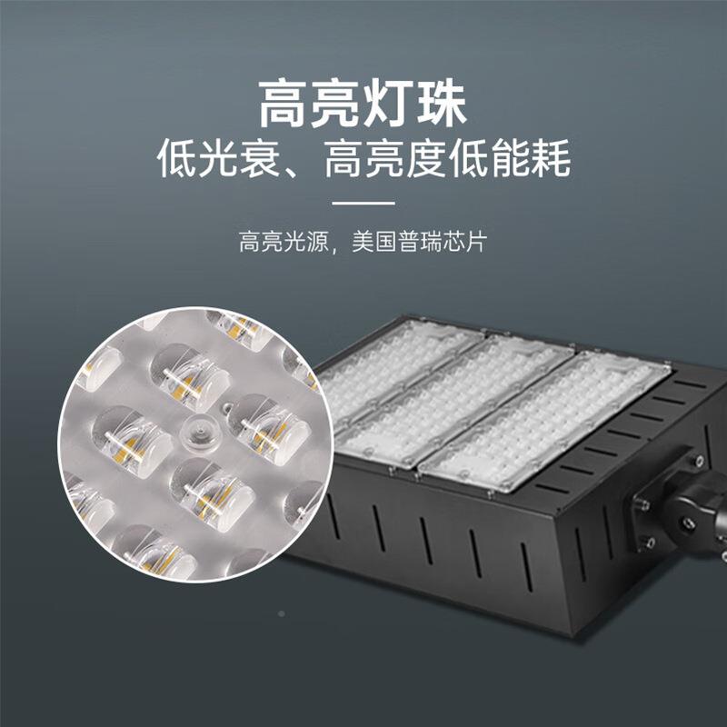 户外LED网场LKO专用灯大功率羽防毛球场眩照明灯球室外偏光球场灯