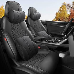 吉利越L专用座套夏季 343全通用皮质车座椅 透气包围汽车坐四垫博季