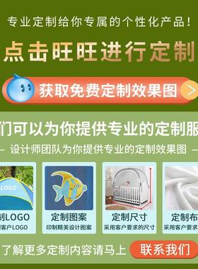 夏季蚊帐宫廷吊顶圆帐夜-顶光顶光圆蚊帐床幔双荧人大圆单开门蚊