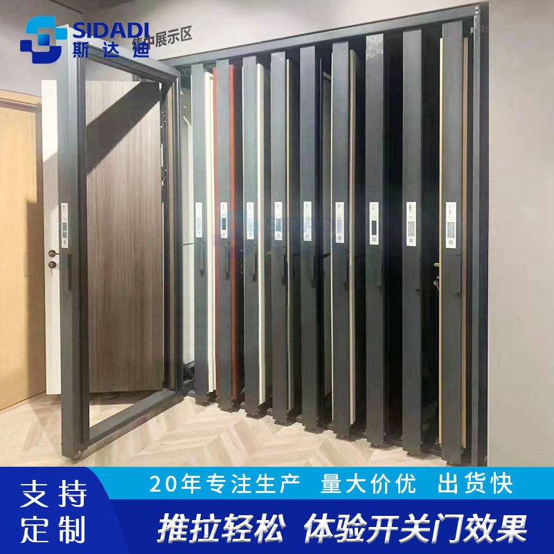 铝合金木门推拉式可移动展架