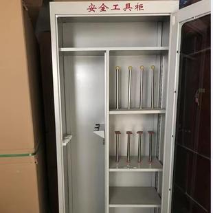 恒柜温工具柜电力*安全工器具柜2000800*450mm电工998用品柜钥匙