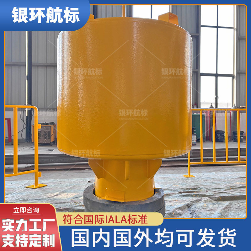 水上警示浮标带航标灯锚链