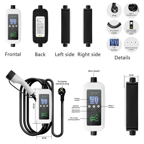 Type2 EV charger定制贴牌新能源汽车充电交流家用便携式充电桩