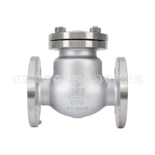 H44W-150/900LBP美标法兰止回阀 API旋启式酸碱腐蚀管道单向阀