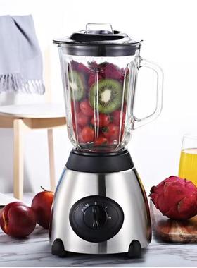Blender家用杯多能料理机搅拌机玻璃榨汁机75313双杯不功锈钢磨粉
