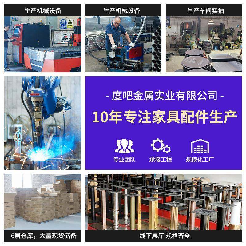 五金奶家具配件奢桌腿茶轻店大理石多规格桌餐桌腿DB-C060配件铁