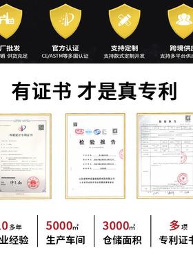 季款劳保透气防砸SEH四防刺穿安全鞋防滑耐磨工鞋作鞋男防臭防护