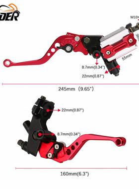 摩托铝合金上车改装配件CNCM刹车泵2上镜2M离合手刹总成液压碟刹