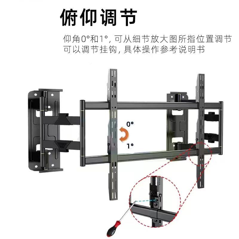 卡洛超薄型通用电视伸缩电视挂32-12奇0寸见描述包邮电架视旋转架