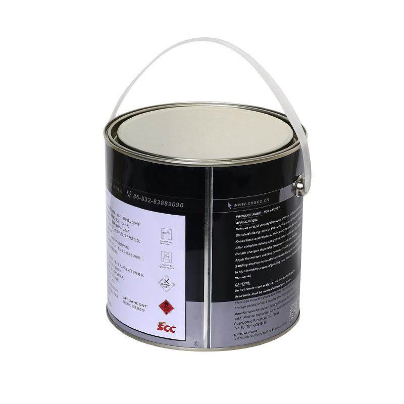 原灰思卡夫菲尔补土灰汽车原子灰腻子灰修子补填充圣车钣金SA8204