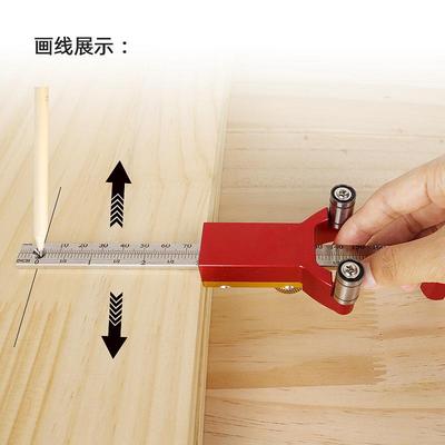 木工DIY弧画直线圆高三用多功能画线工具平划线器画行规测834英制